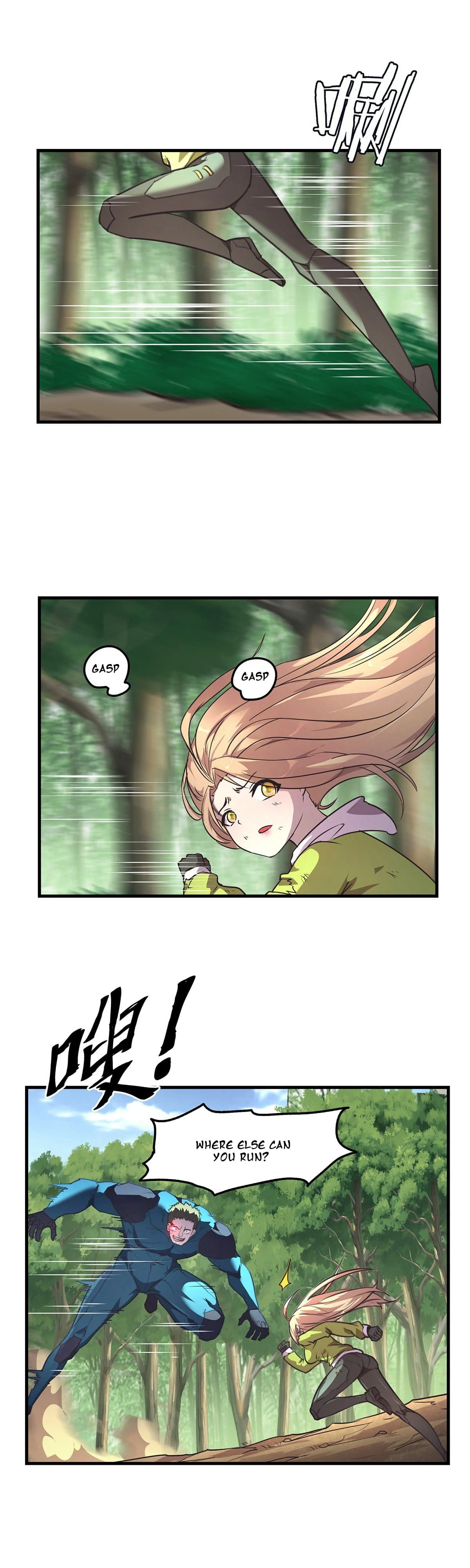 The Comeback Path of Princess From Mars Chapter 25 - Page 7