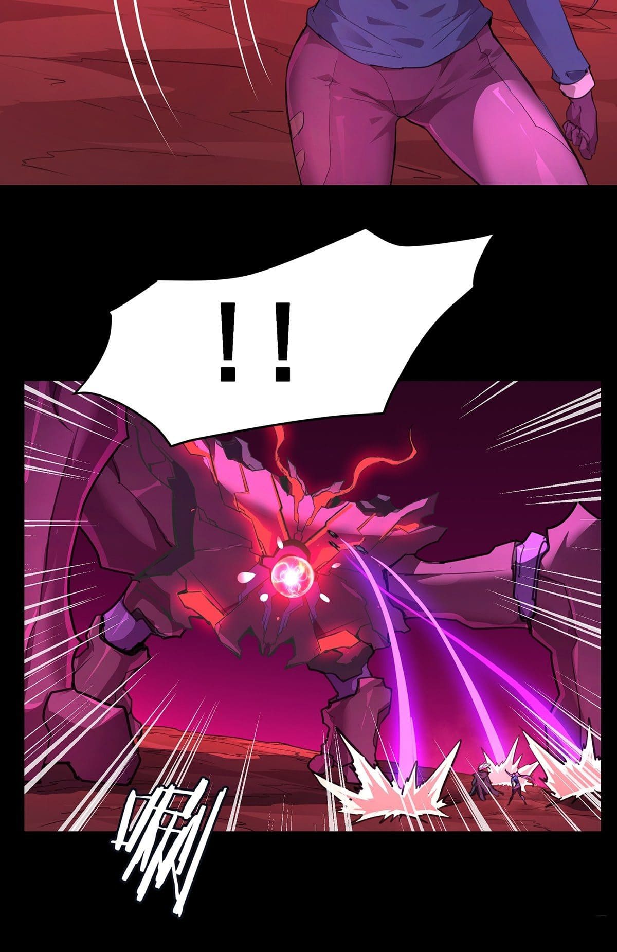 The Comeback Path of Princess From Mars Chapter 26 - Page 16