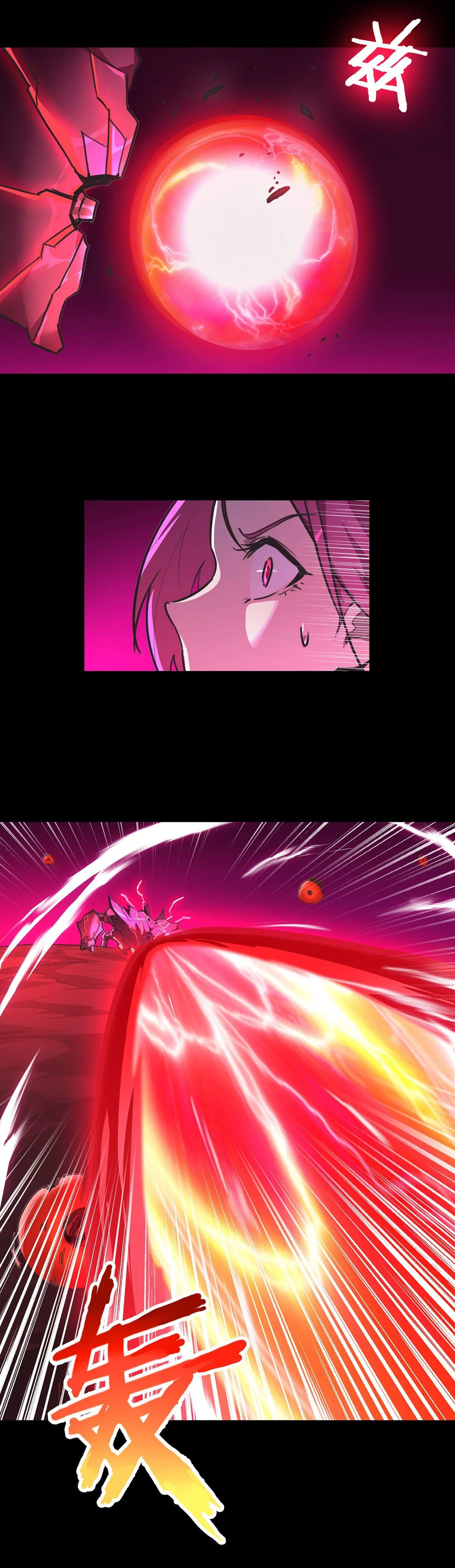 The Comeback Path of Princess From Mars Chapter 26 - Page 20