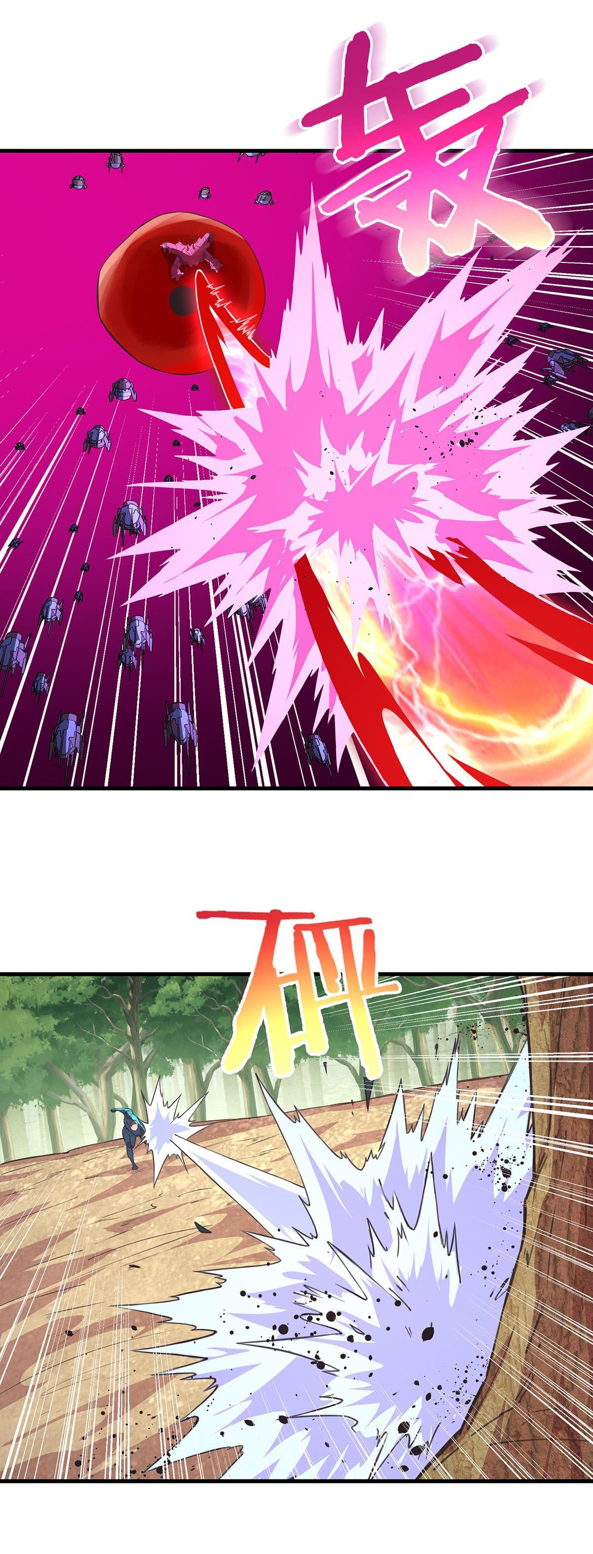 The Comeback Path of Princess From Mars Chapter 27 - Page 12