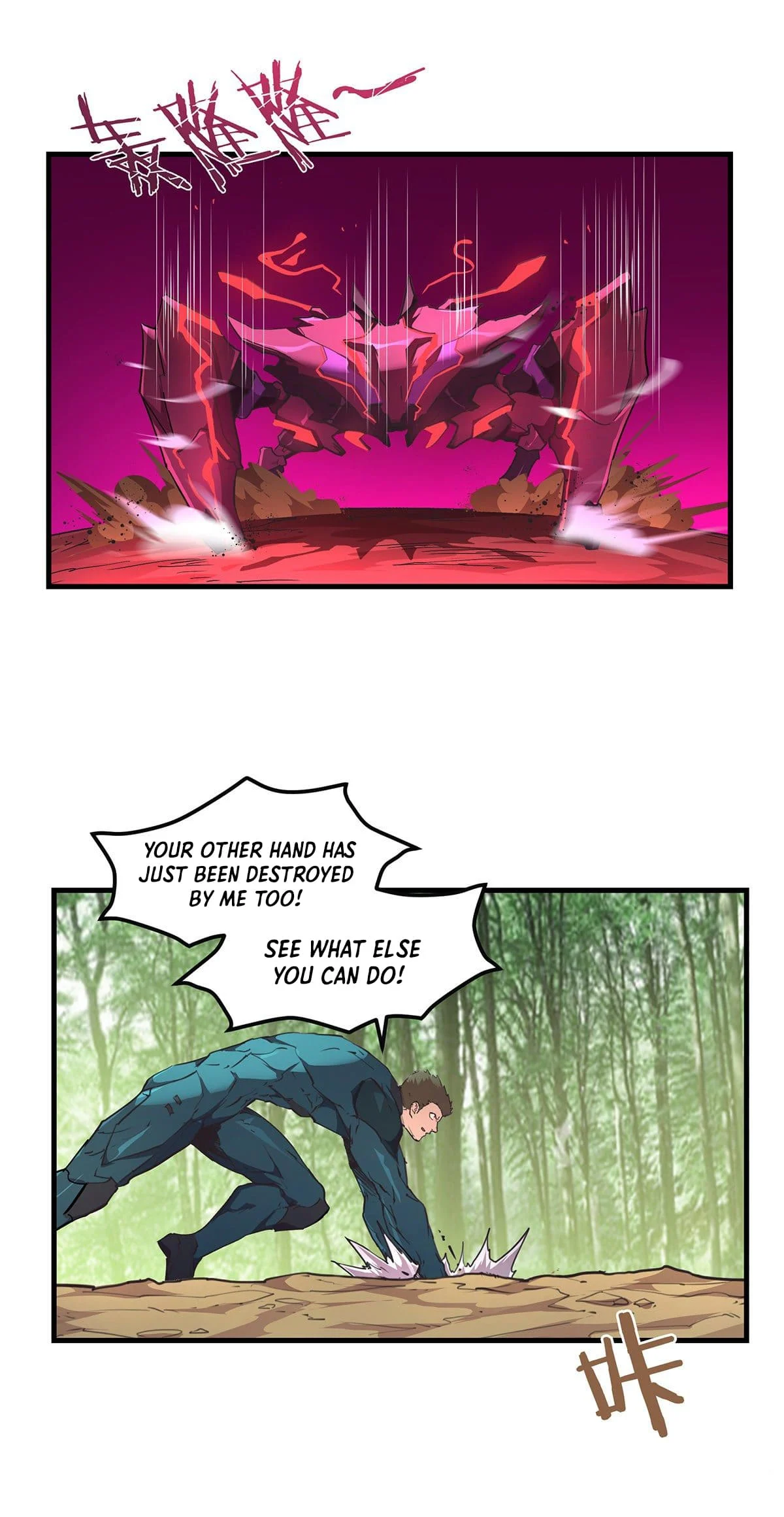The Comeback Path of Princess From Mars Chapter 27 - Page 18