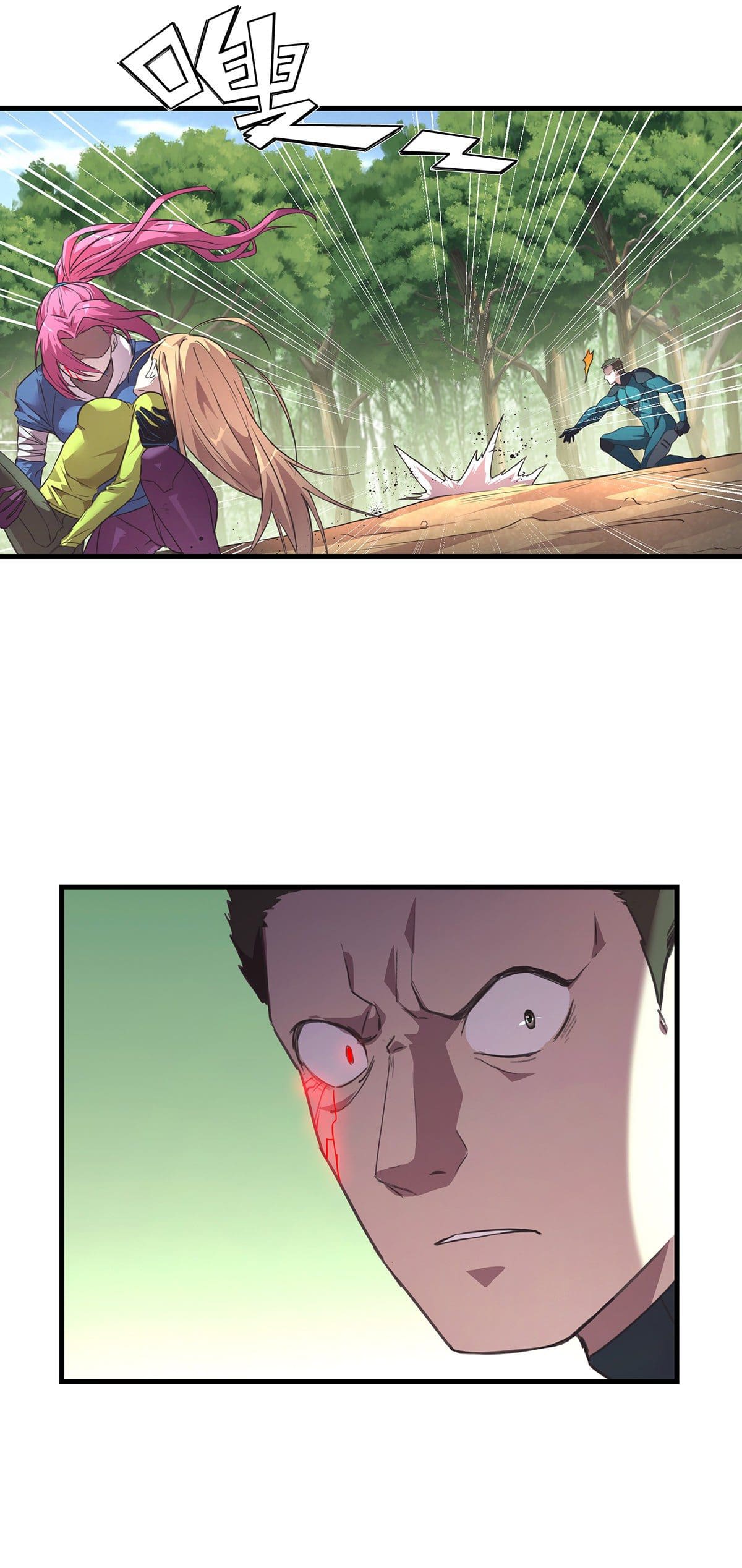 The Comeback Path of Princess From Mars Chapter 27 - Page 3