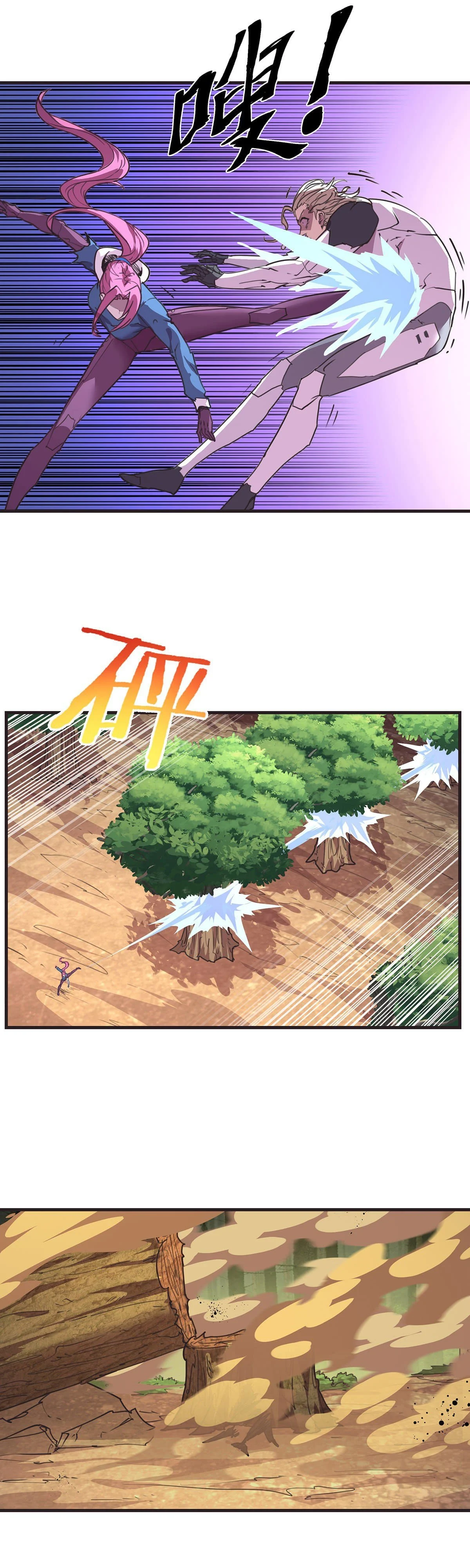 The Comeback Path of Princess From Mars Chapter 30 - Page 15