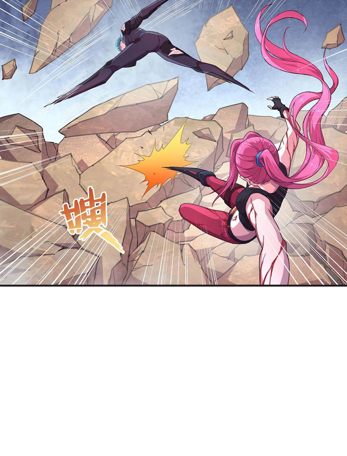The Comeback Path of Princess From Mars Chapter 6 - Page 13
