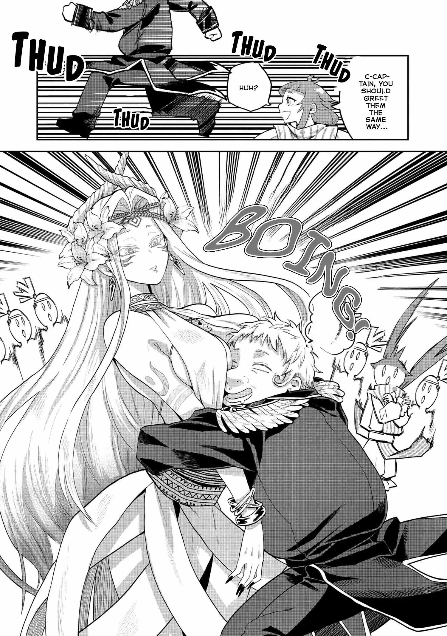 The Commoner-Born Imperial General Officer Rises Through the Ranks by Crushing His Incompetent Noble Superiors Chapter 14 - Page 14
