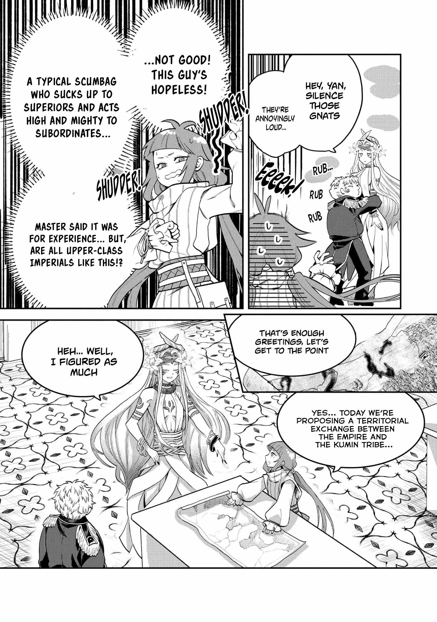 The Commoner-Born Imperial General Officer Rises Through the Ranks by Crushing His Incompetent Noble Superiors Chapter 14 - Page 17
