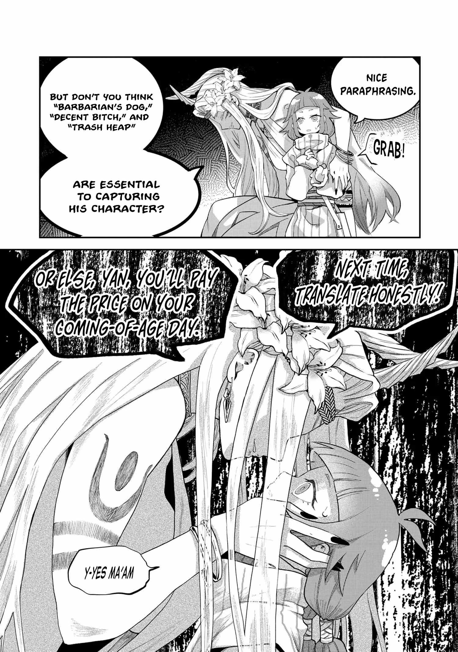 The Commoner-Born Imperial General Officer Rises Through the Ranks by Crushing His Incompetent Noble Superiors Chapter 14 - Page 19