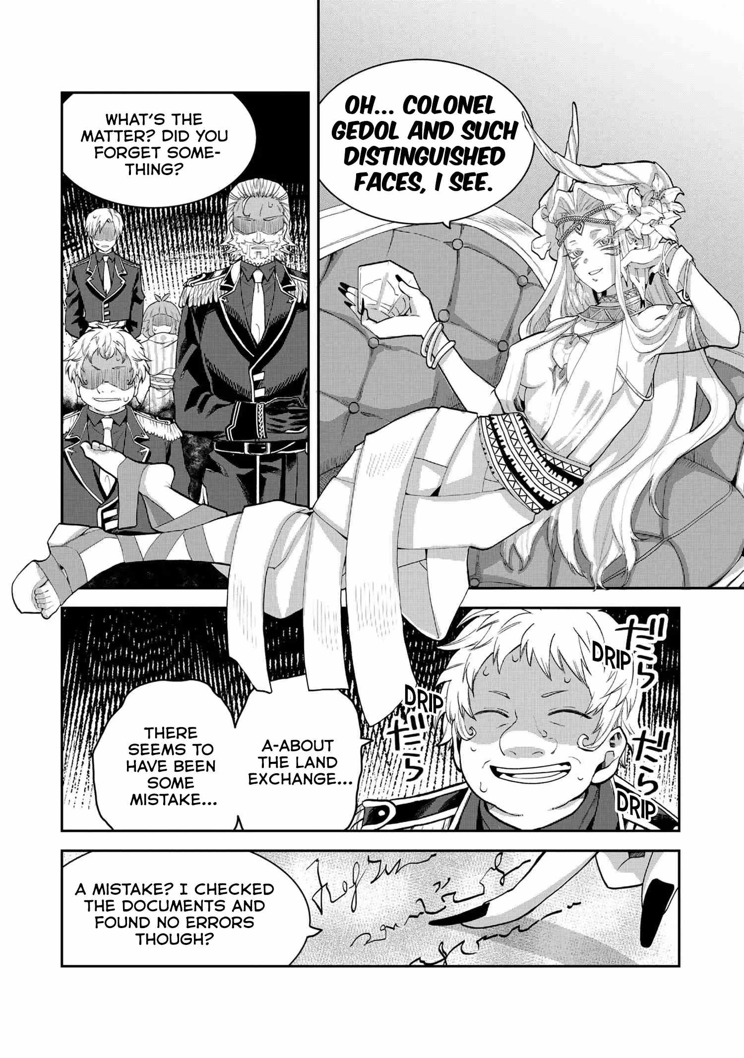 The Commoner-Born Imperial General Officer Rises Through the Ranks by Crushing His Incompetent Noble Superiors Chapter 15 - Page 4