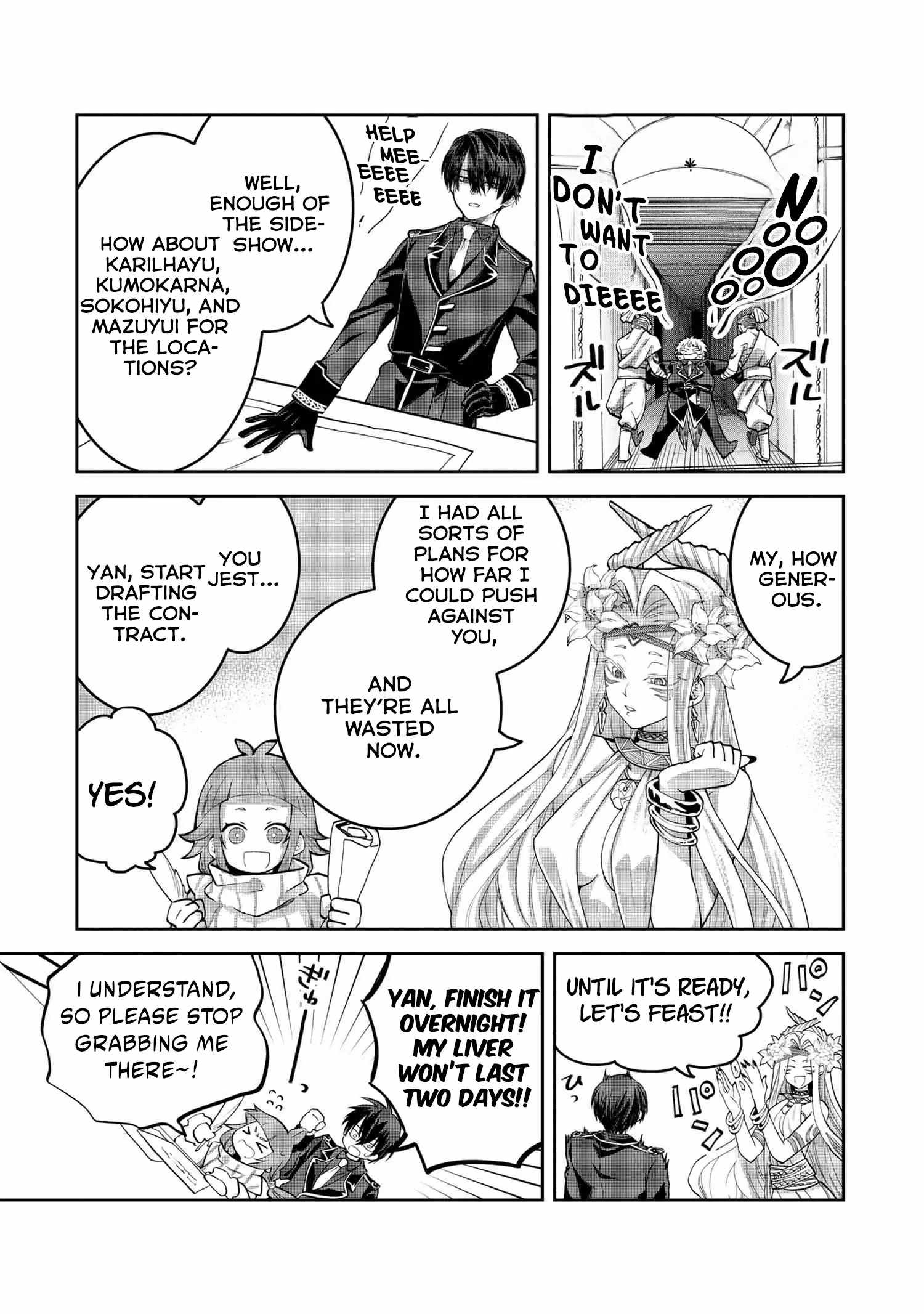 The Commoner-Born Imperial General Officer Rises Through the Ranks by Crushing His Incompetent Noble Superiors Chapter 15 - Page 34