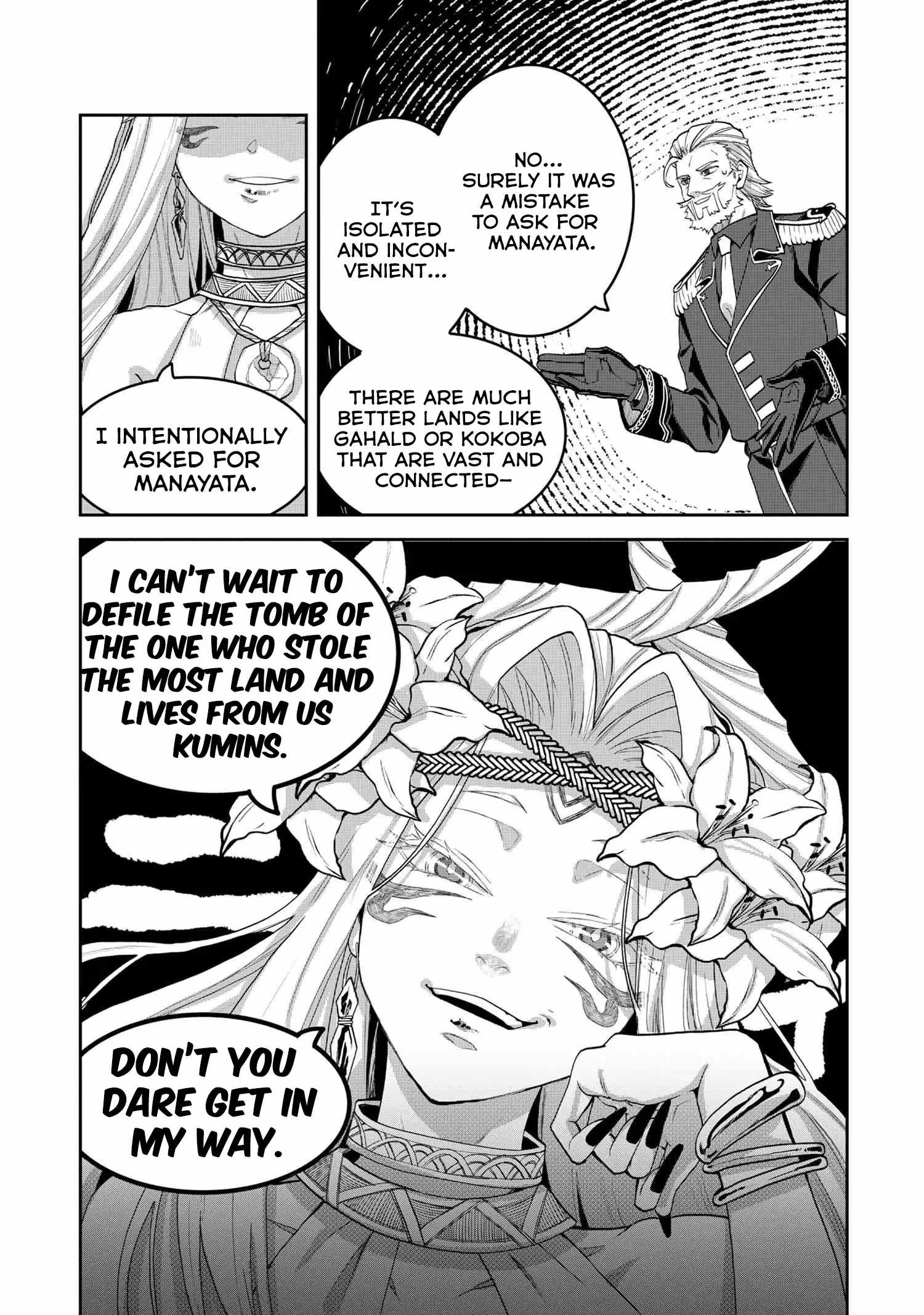 The Commoner-Born Imperial General Officer Rises Through the Ranks by Crushing His Incompetent Noble Superiors Chapter 15 - Page 5