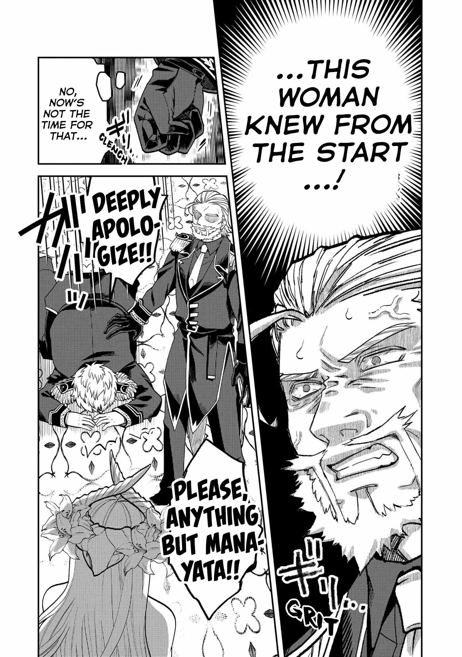 The Commoner-Born Imperial General Officer Rises Through the Ranks by Crushing His Incompetent Noble Superiors Chapter 15 - Page 6