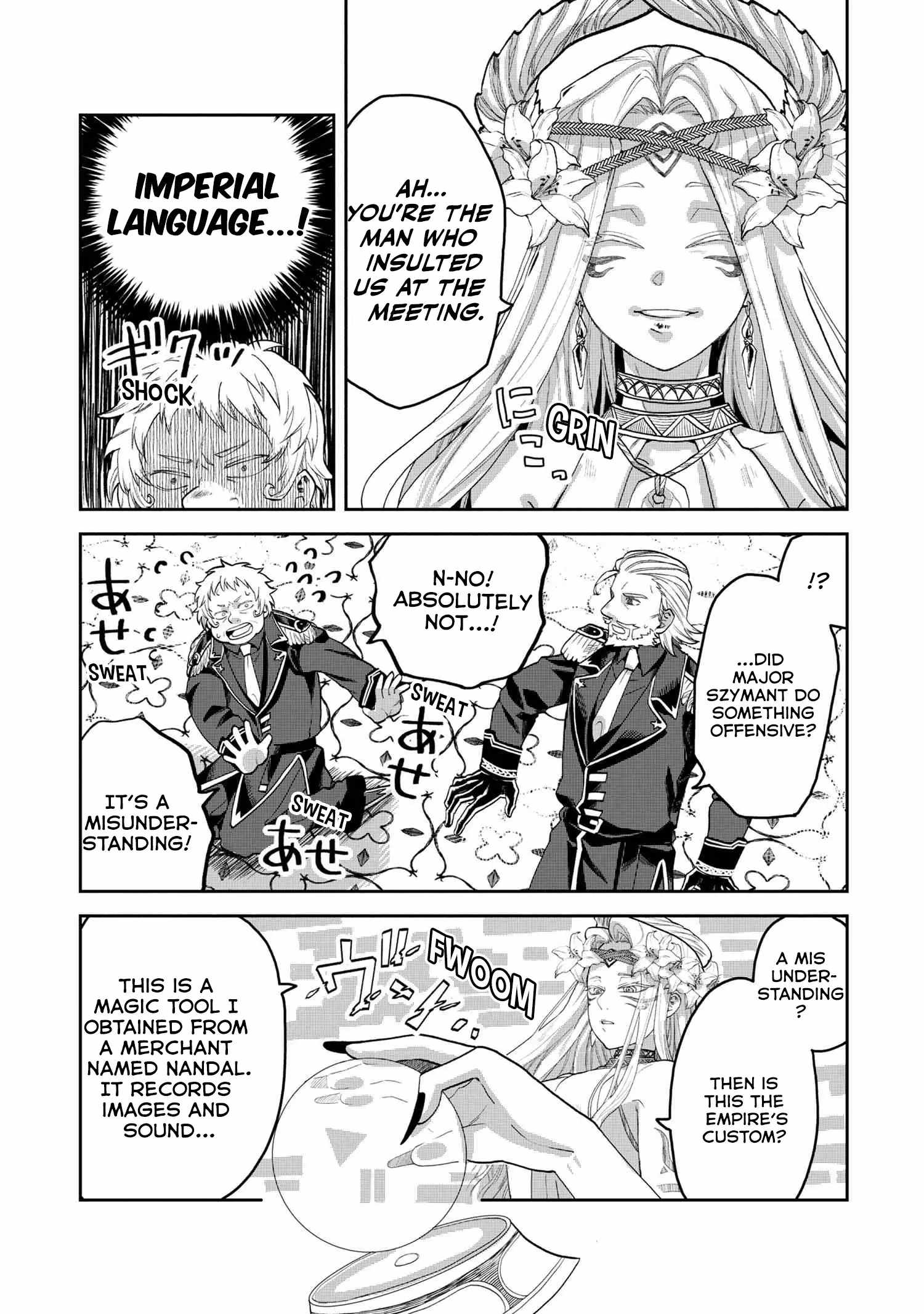 The Commoner-Born Imperial General Officer Rises Through the Ranks by Crushing His Incompetent Noble Superiors Chapter 15 - Page 7