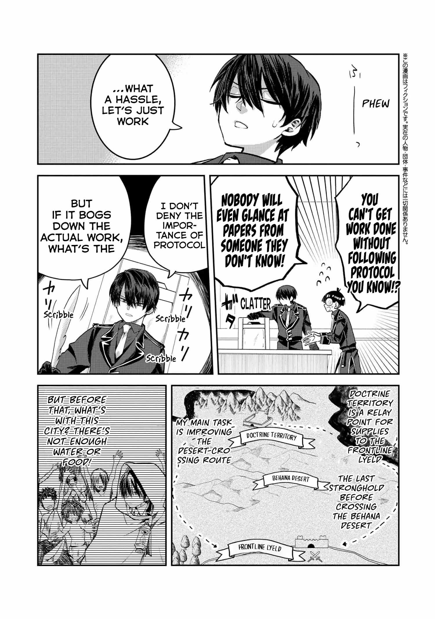 The Commoner-Born Imperial General Officer Rises Through the Ranks by Crushing His Incompetent Noble Superiors Chapter 16 - Page 25