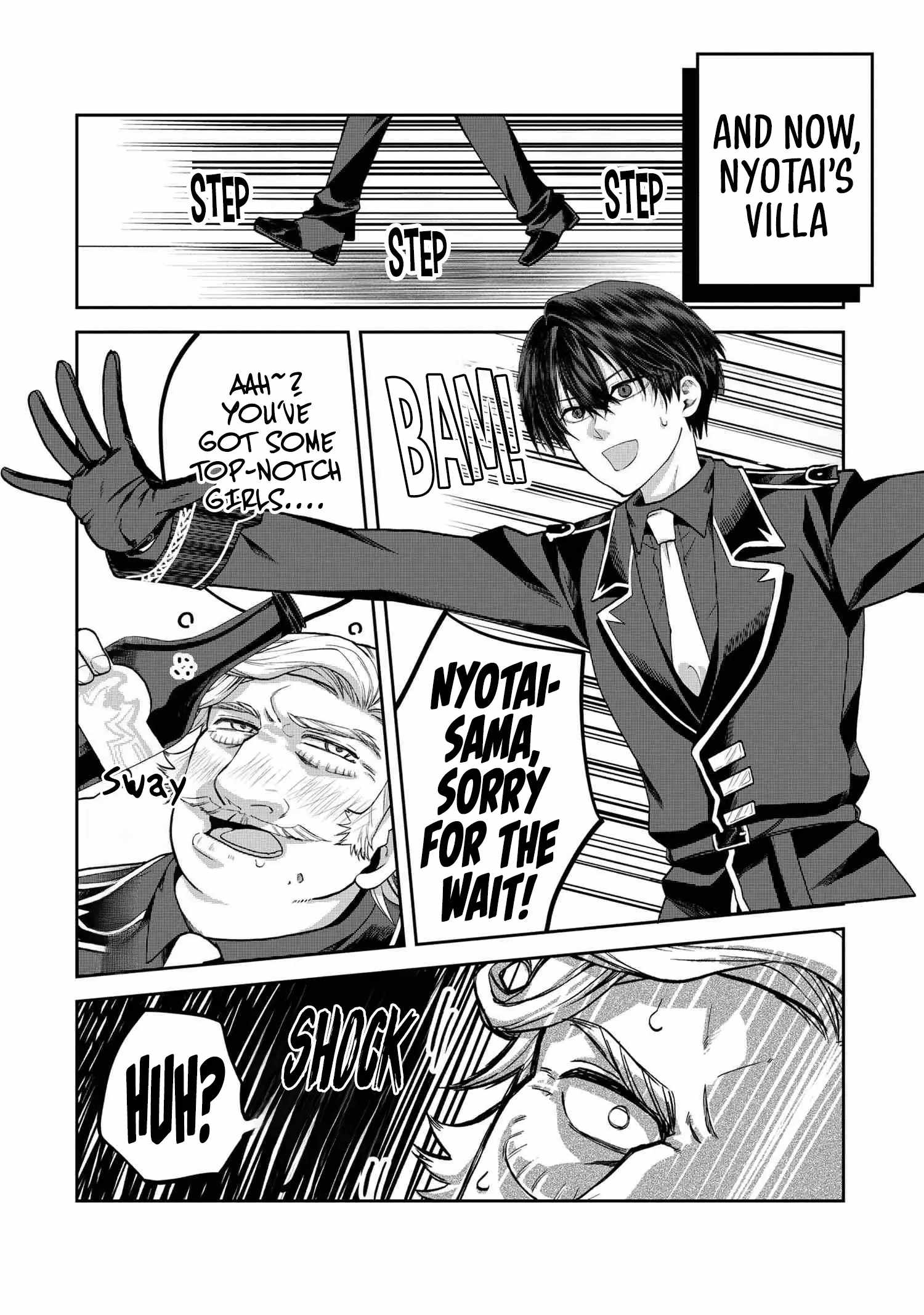 The Commoner-Born Imperial General Officer Rises Through the Ranks by Crushing His Incompetent Noble Superiors Chapter 17 - Page 7
