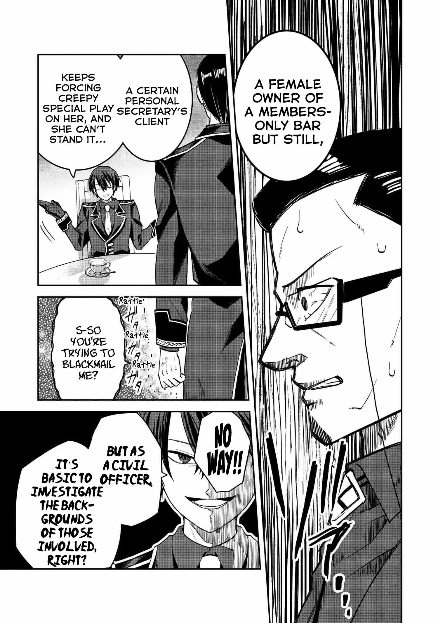 The Commoner-Born Imperial General Officer Rises Through the Ranks by Crushing His Incompetent Noble Superiors Chapter 18 - Page 17