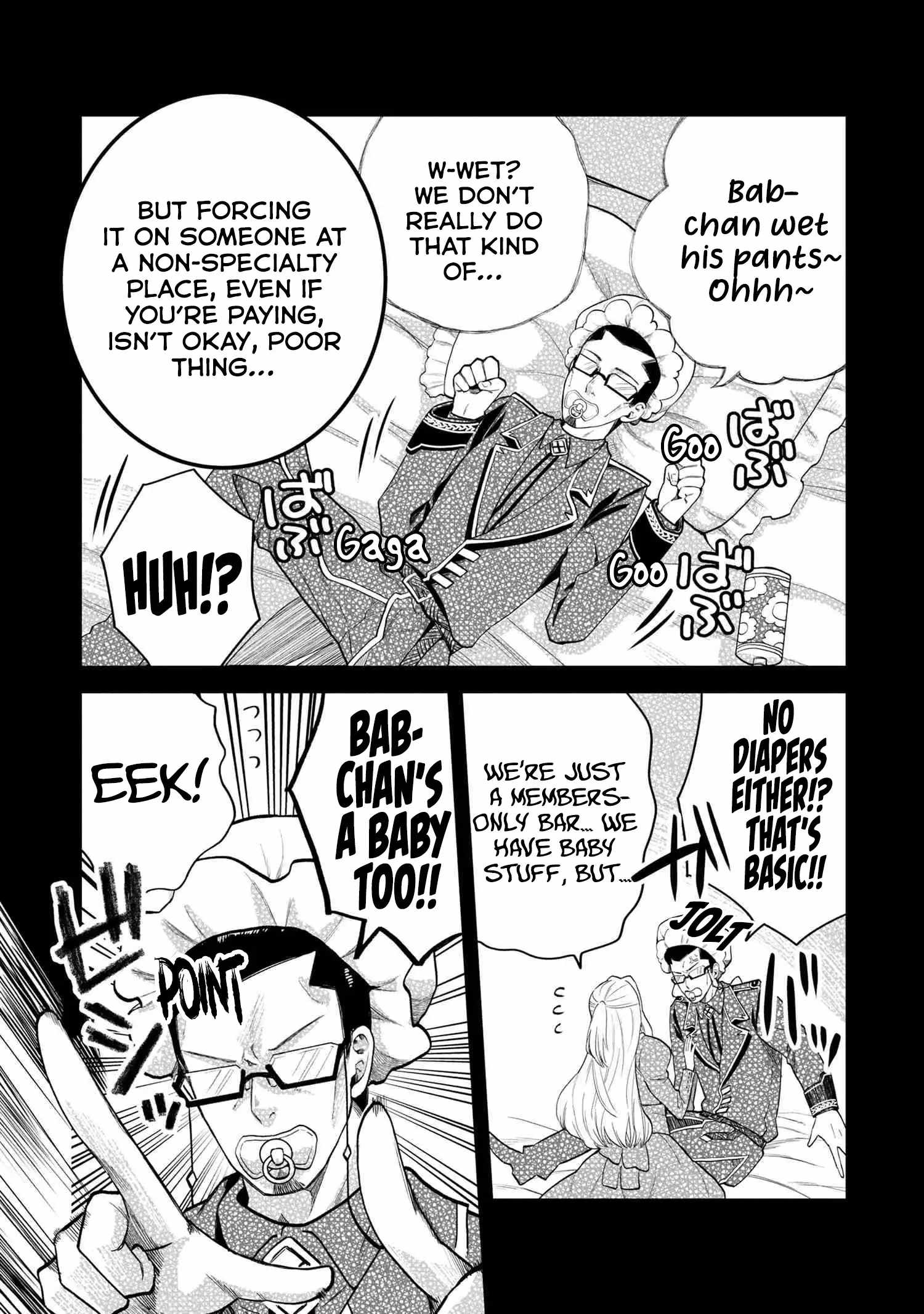 The Commoner-Born Imperial General Officer Rises Through the Ranks by Crushing His Incompetent Noble Superiors Chapter 18 - Page 19