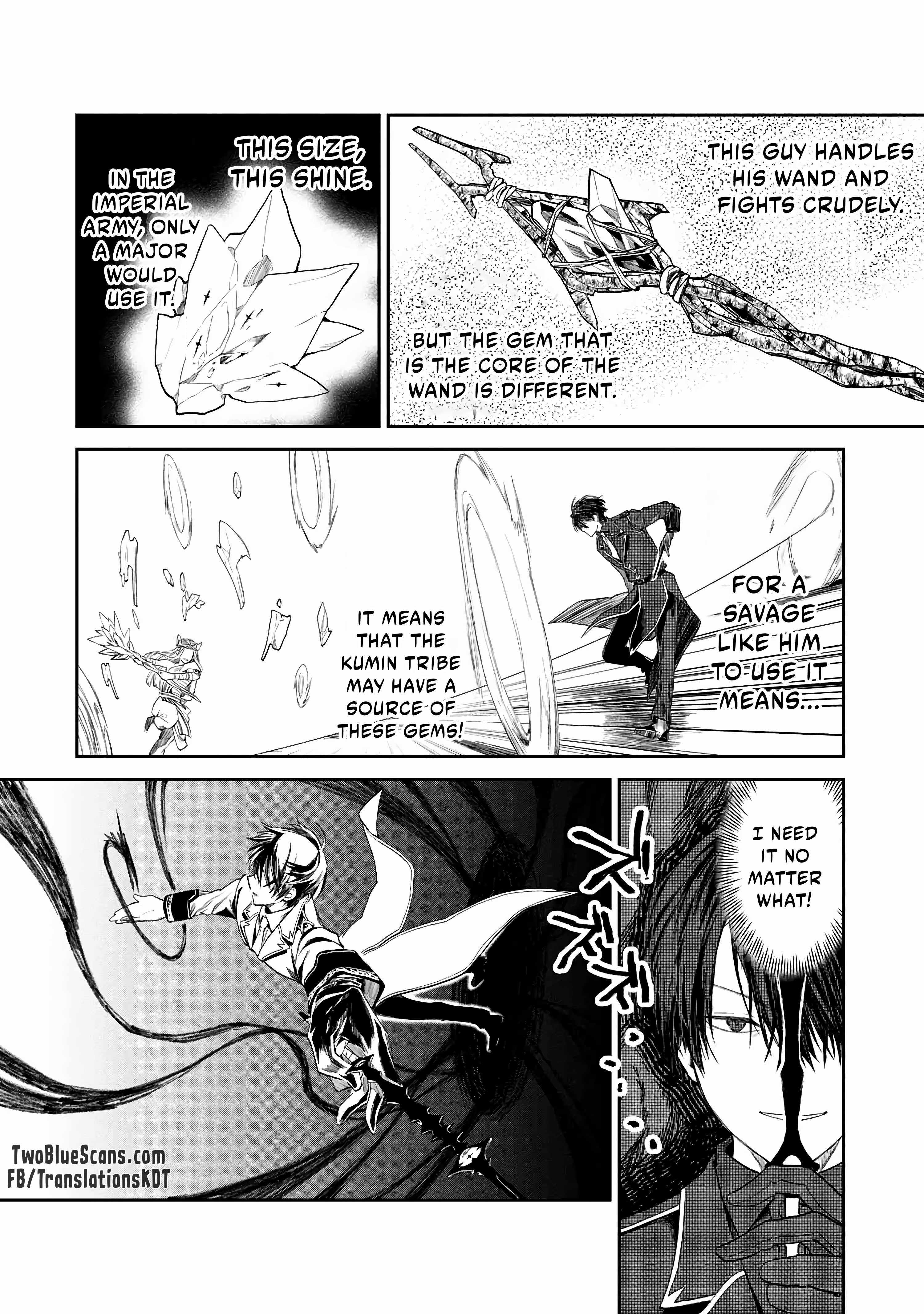The Commoner-Born Imperial General Officer Rises Through the Ranks by Crushing His Incompetent Noble Superiors Chapter 2.1 - Page 16