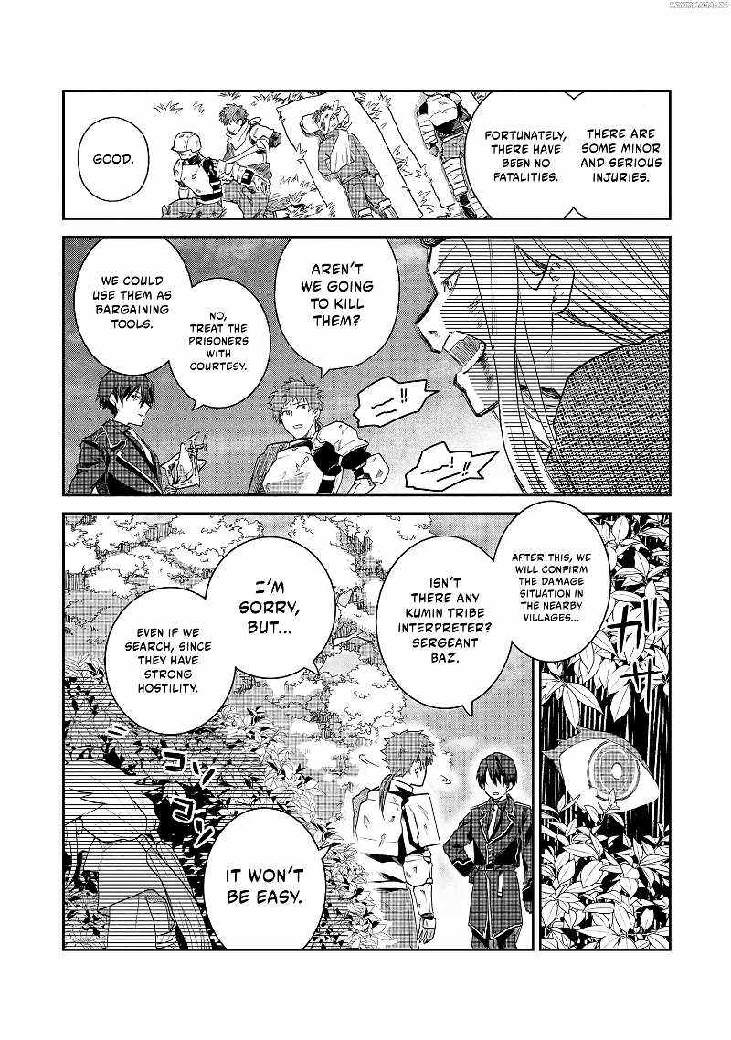 The Commoner-Born Imperial General Officer Rises Through the Ranks by Crushing His Incompetent Noble Superiors Chapter 2.2 - Page 2