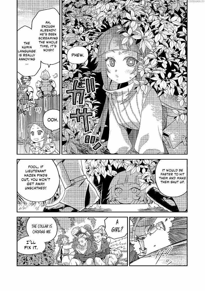 The Commoner-Born Imperial General Officer Rises Through the Ranks by Crushing His Incompetent Noble Superiors Chapter 2.2 - Page 3