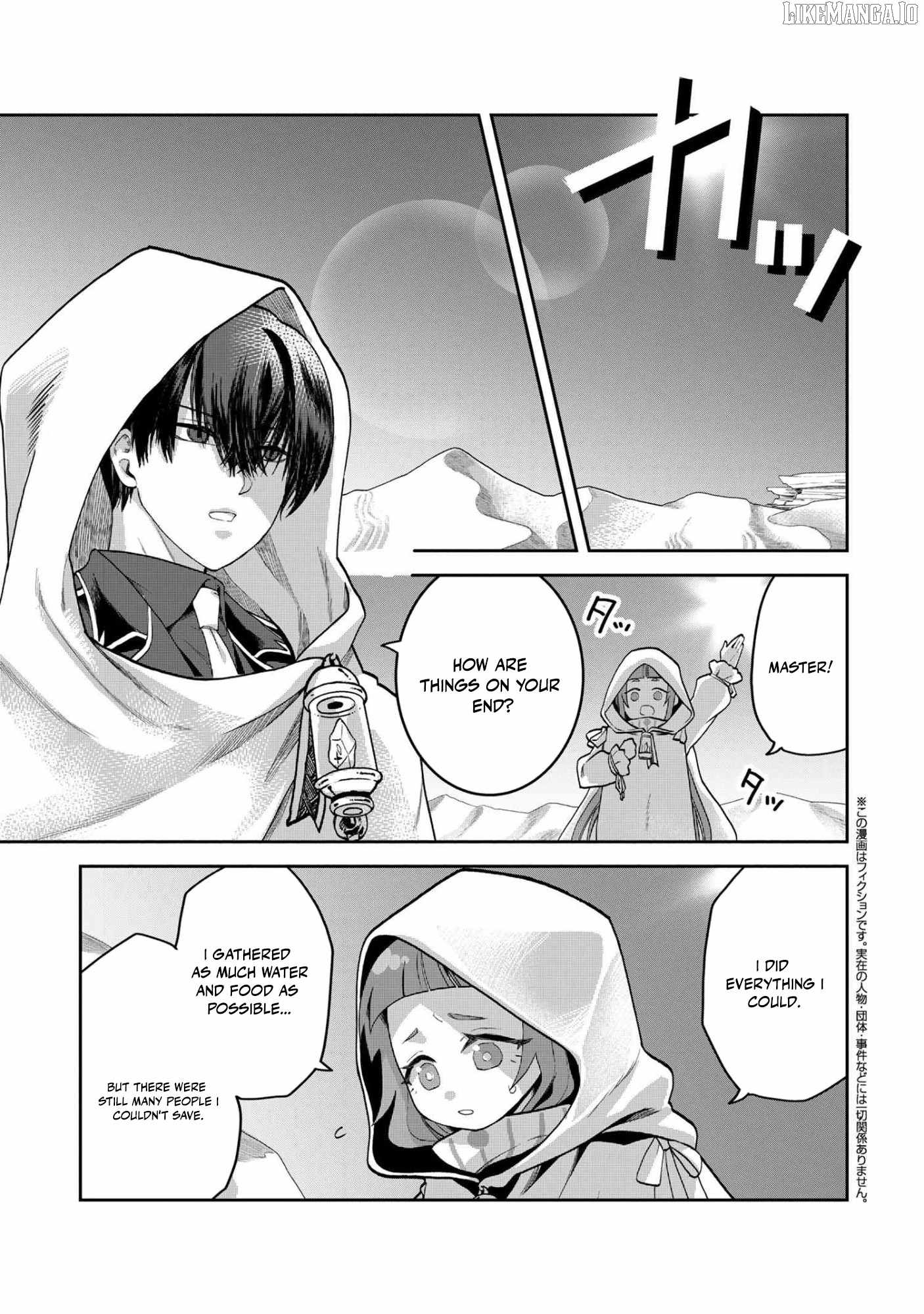 The Commoner-Born Imperial General Officer Rises Through the Ranks by Crushing His Incompetent Noble Superiors Chapter 20.1 - Page 8