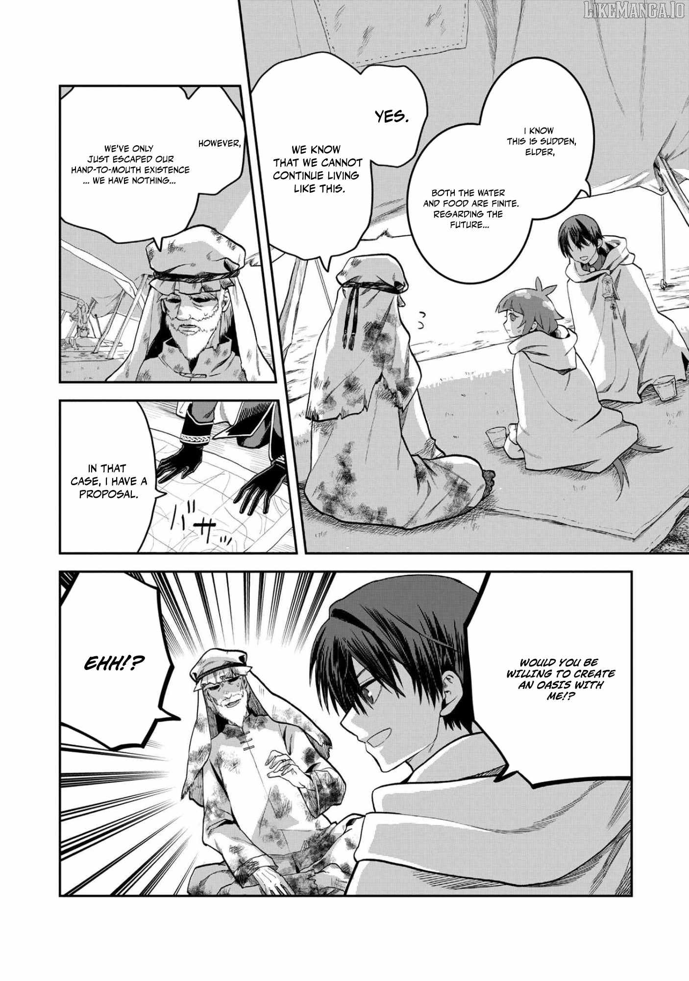 The Commoner-Born Imperial General Officer Rises Through the Ranks by Crushing His Incompetent Noble Superiors Chapter 20.2 - Page 6