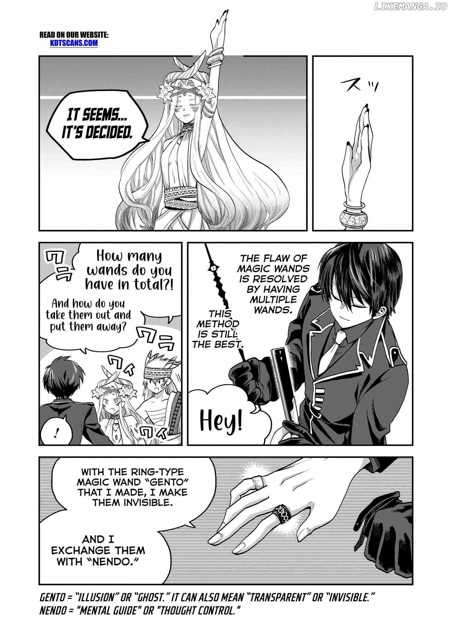 The Commoner-Born Imperial General Officer Rises Through the Ranks by Crushing His Incompetent Noble Superiors Chapter 5.1 - Page 13