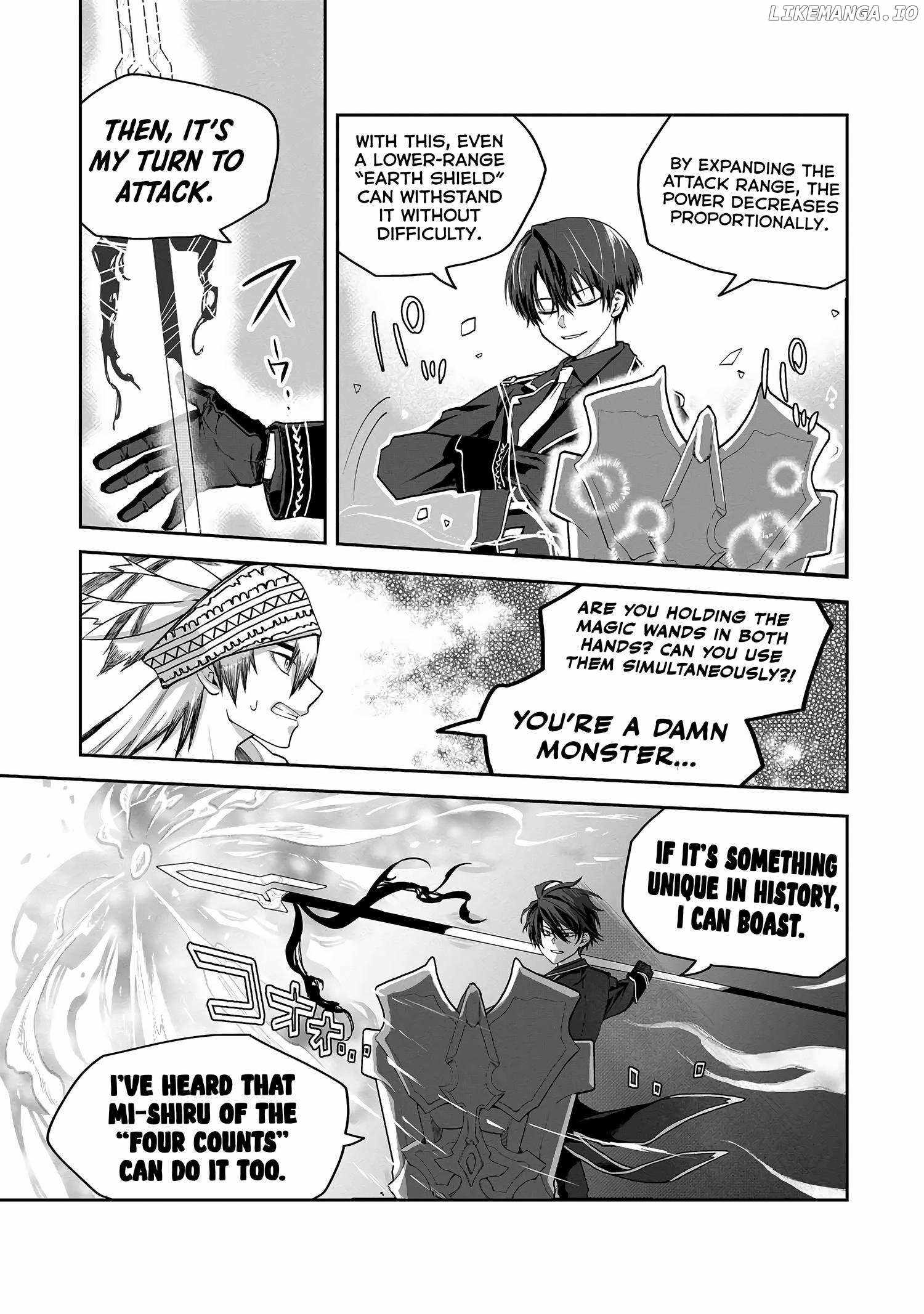 The Commoner-Born Imperial General Officer Rises Through the Ranks by Crushing His Incompetent Noble Superiors Chapter 5.1 - Page 6
