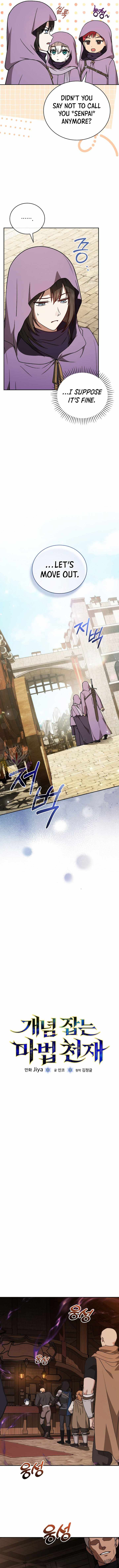 The Concept-Grasping Magical Genius Chapter 29 - Page 4