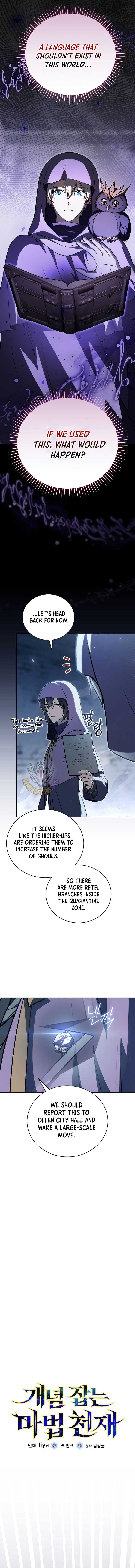 The Concept-Grasping Magical Genius Chapter 32 - Page 6