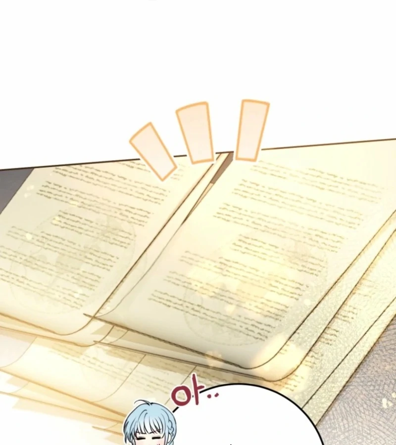 The Consequences of Messing With the Original Work Chapter 31 - Page 117