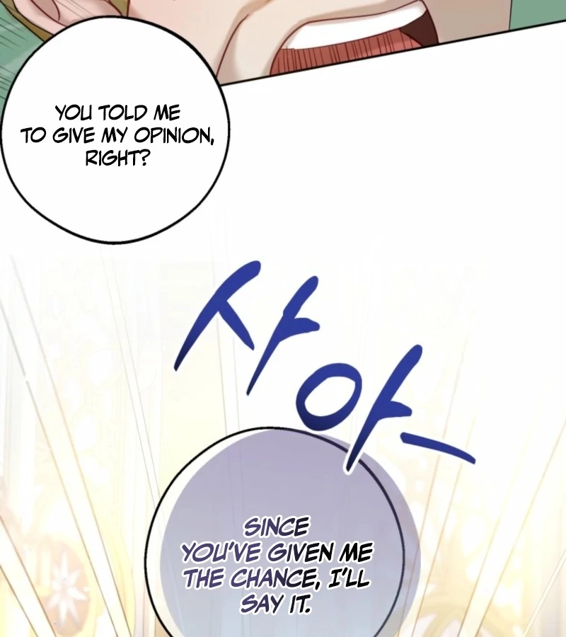 The Consequences of Messing With the Original Work Chapter 32 - Page 106