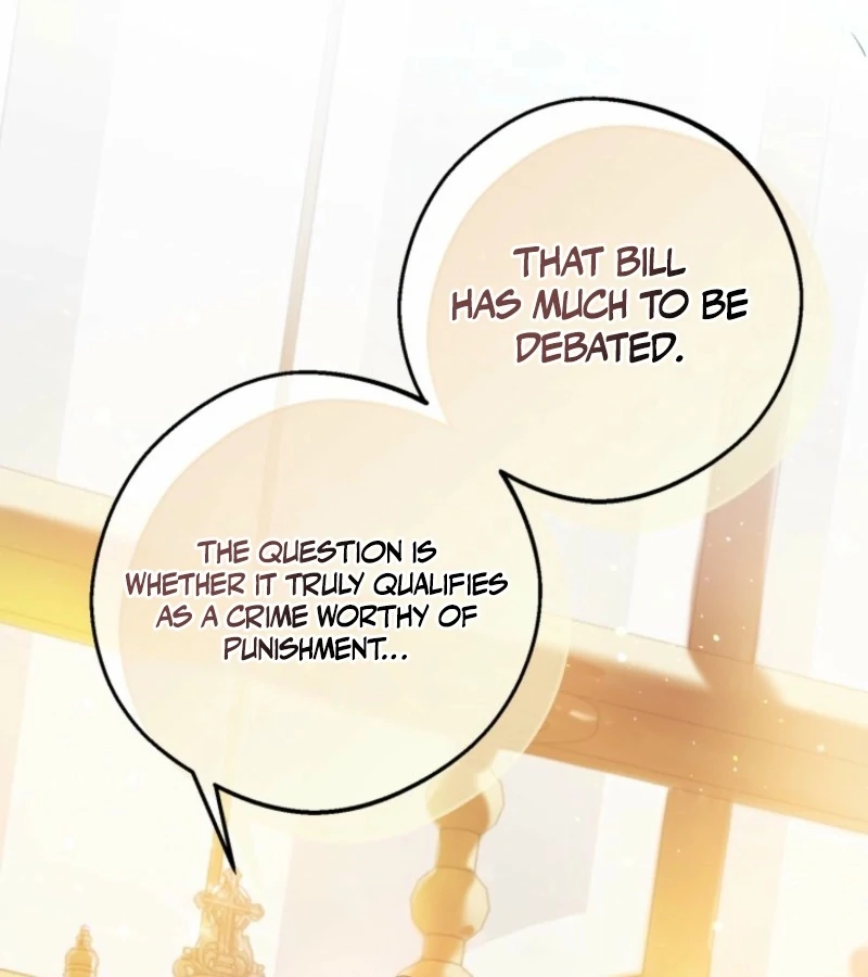 The Consequences of Messing With the Original Work Chapter 32 - Page 15