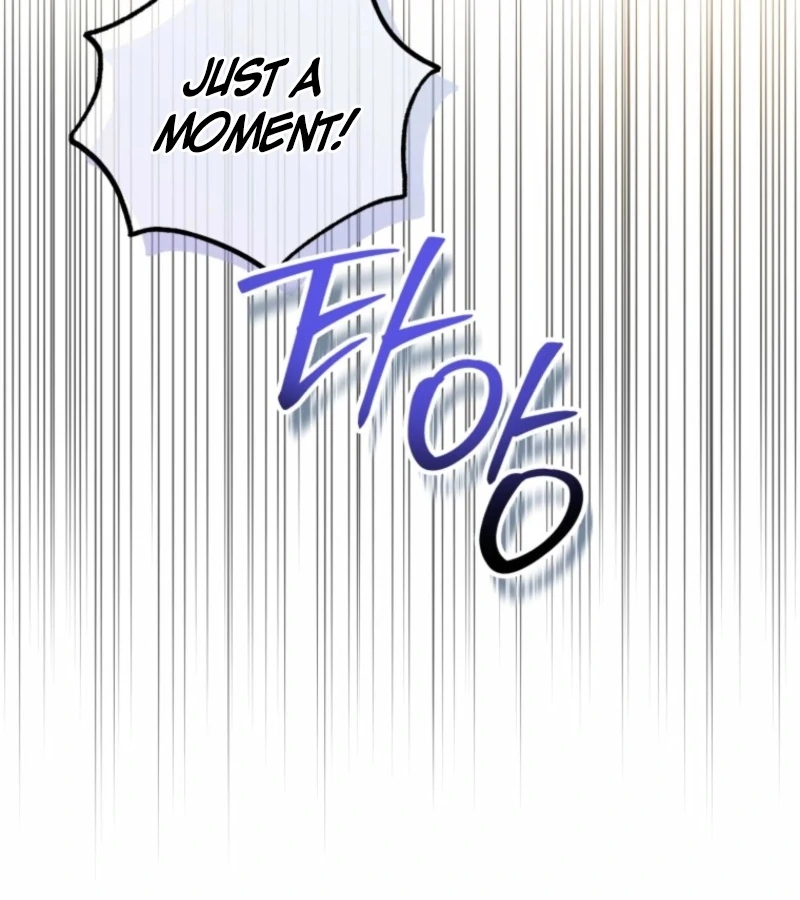 The Consequences of Messing With the Original Work Chapter 32 - Page 22