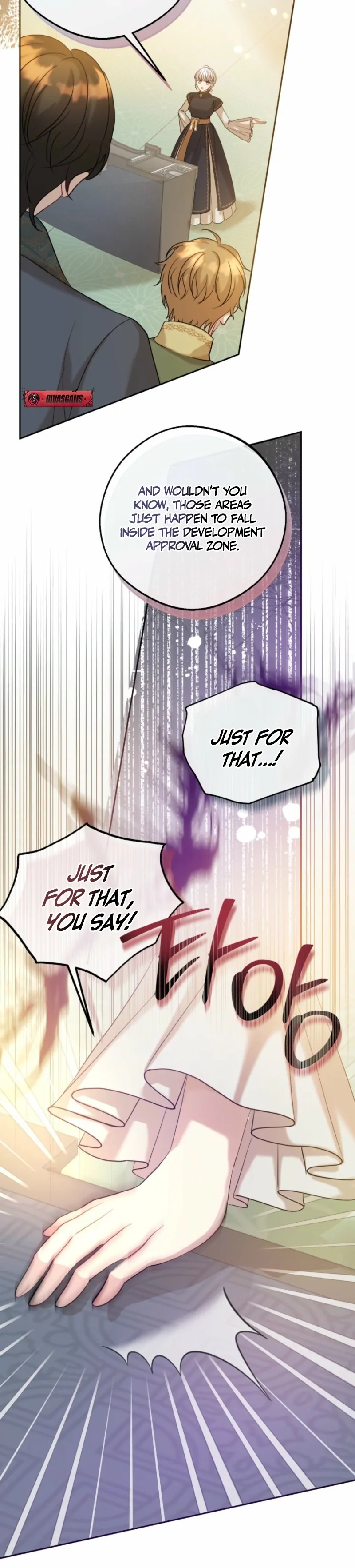 The Consequences of Messing With the Original Work Chapter 33 - Page 12