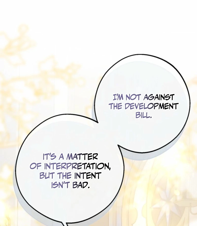 The Consequences of Messing With the Original Work Chapter 33 - Page 6