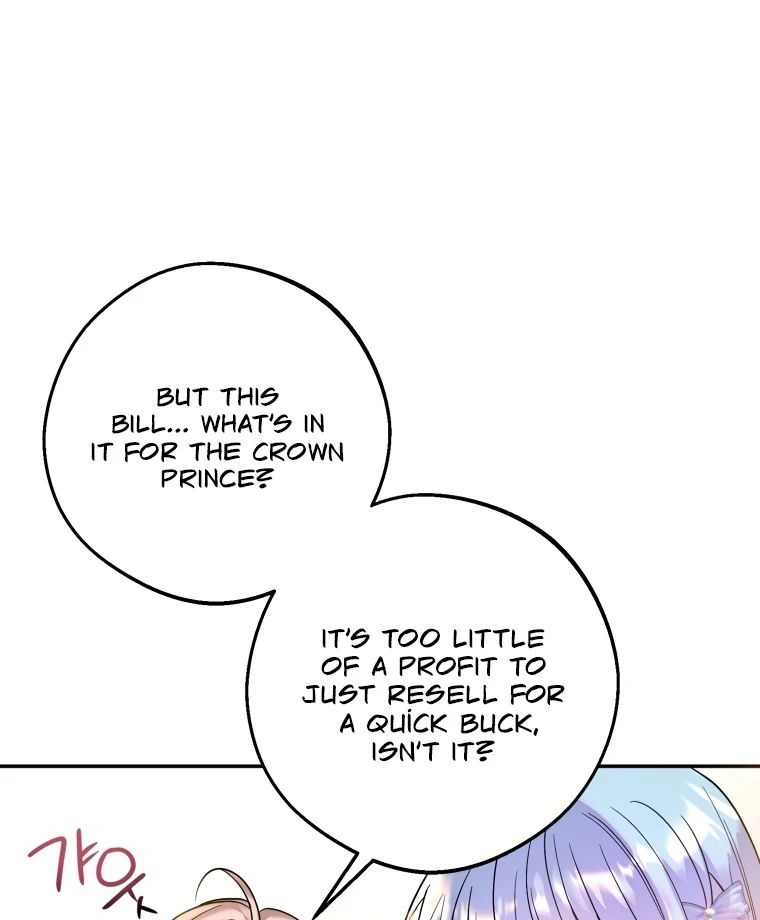 The Consequences of Messing With the Original Work Chapter 34 - Page 15