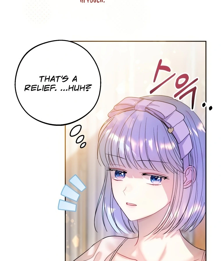 The Consequences of Messing With the Original Work Chapter 34 - Page 32