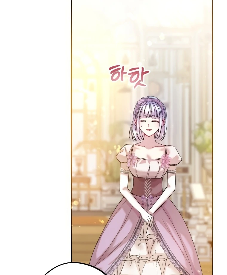 The Consequences of Messing With the Original Work Chapter 34 - Page 41