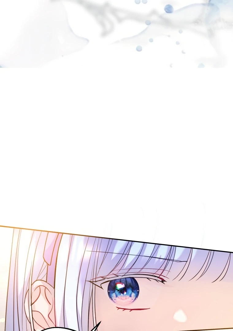 The Consequences of Messing With the Original Work Chapter 34 - Page 60