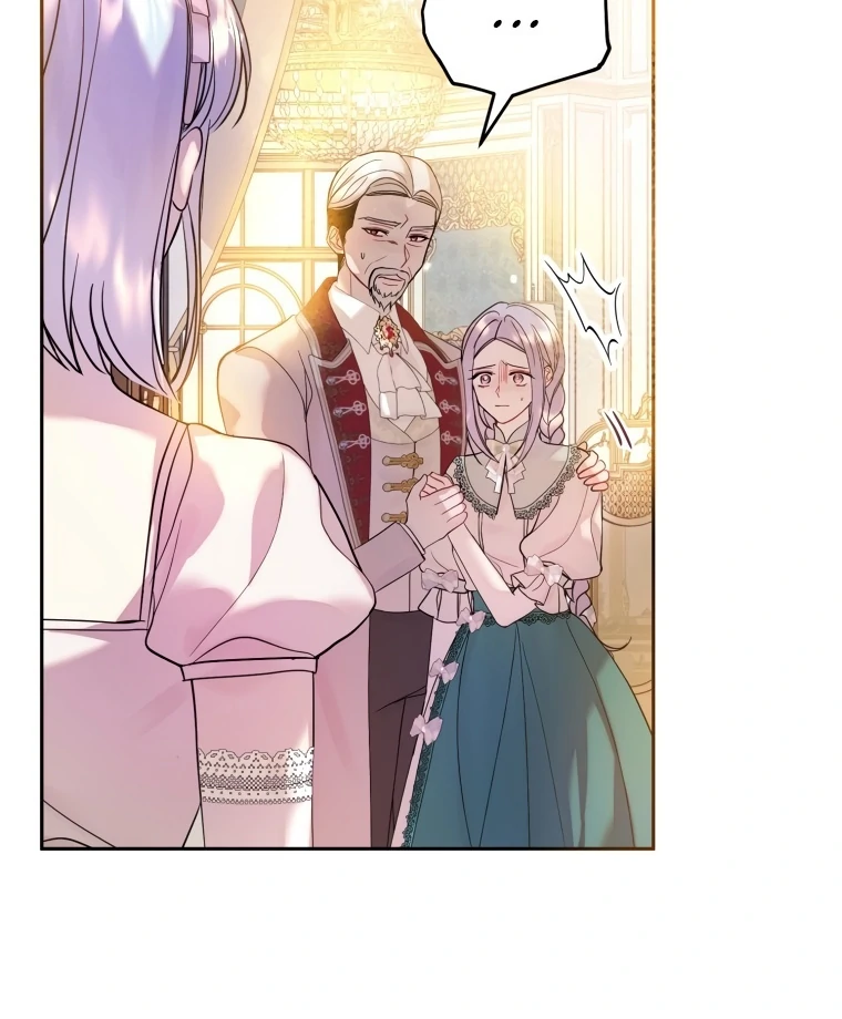 The Consequences of Messing With the Original Work Chapter 34 - Page 62