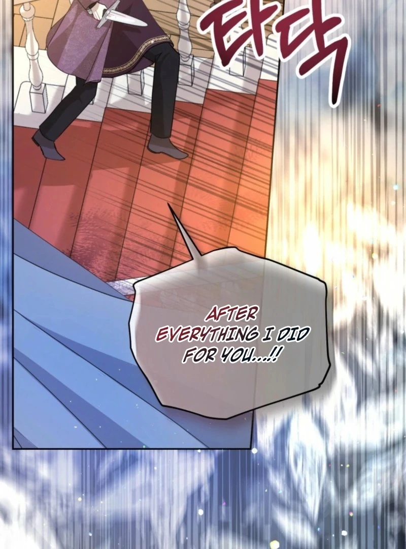 The Consequences of Messing With the Original Work Chapter 35 - Page 42