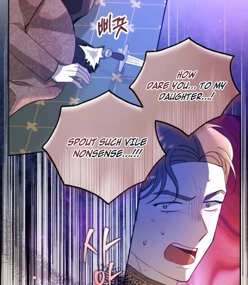 The Consequences of Messing With the Original Work Chapter 35 - Page 57
