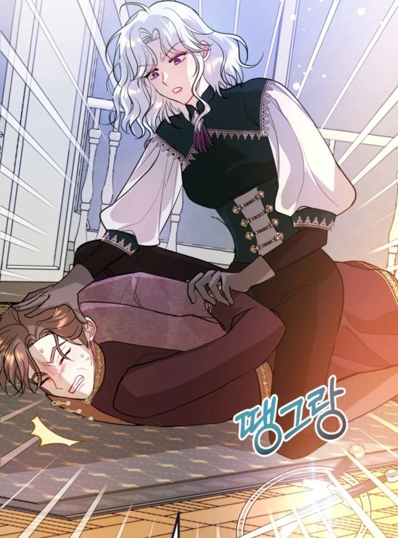 The Consequences of Messing With the Original Work Chapter 35 - Page 77
