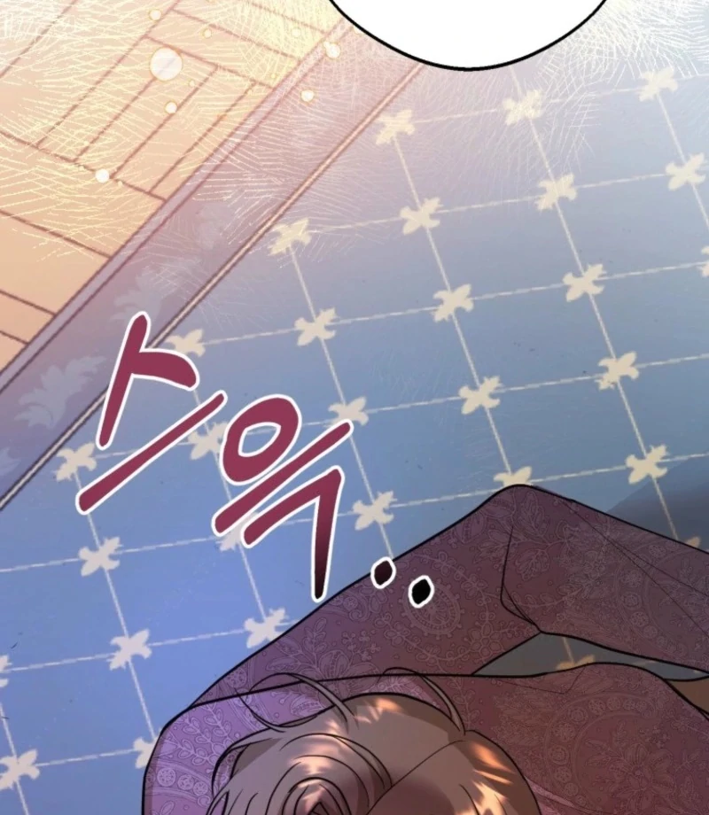 The Consequences of Messing With the Original Work Chapter 35 - Page 79