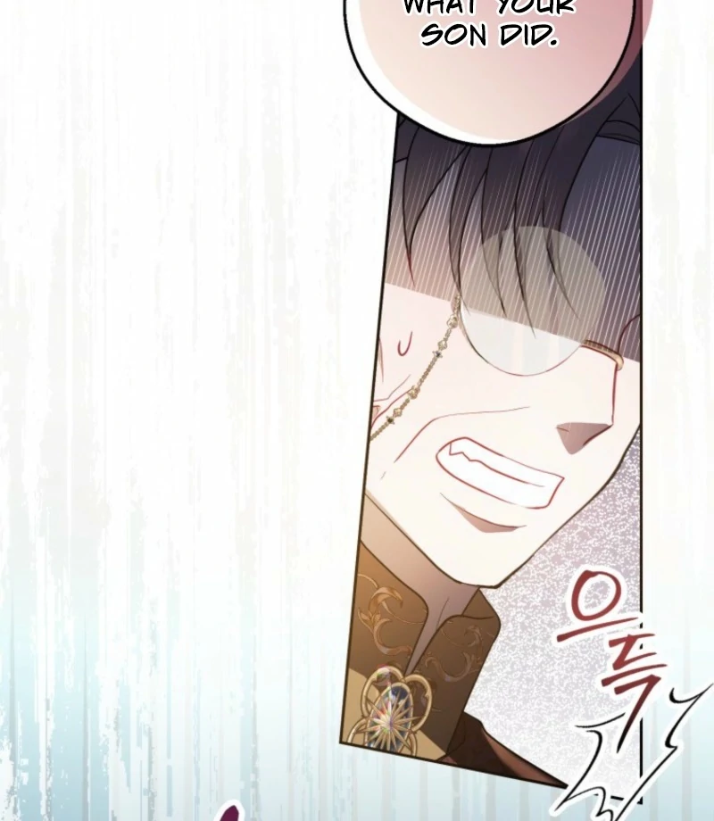 The Consequences of Messing With the Original Work Chapter 36 - Page 43