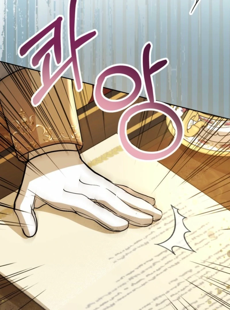 The Consequences of Messing With the Original Work Chapter 36 - Page 44