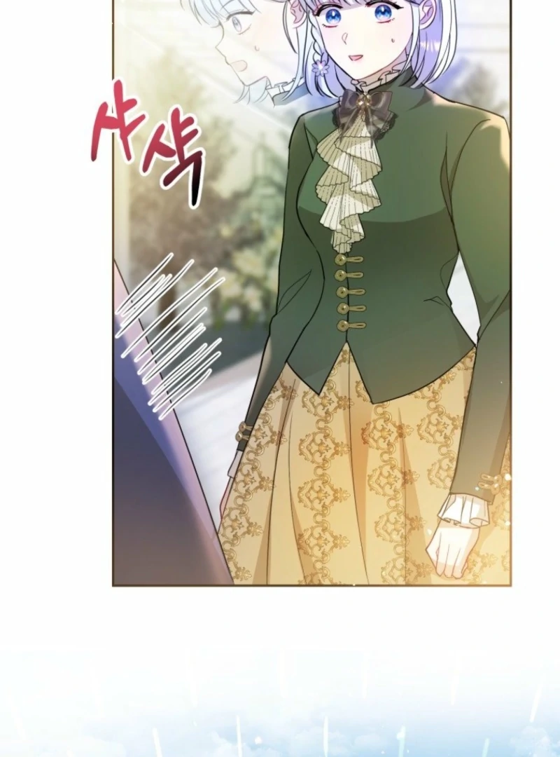 The Consequences of Messing With the Original Work Chapter 36 - Page 75