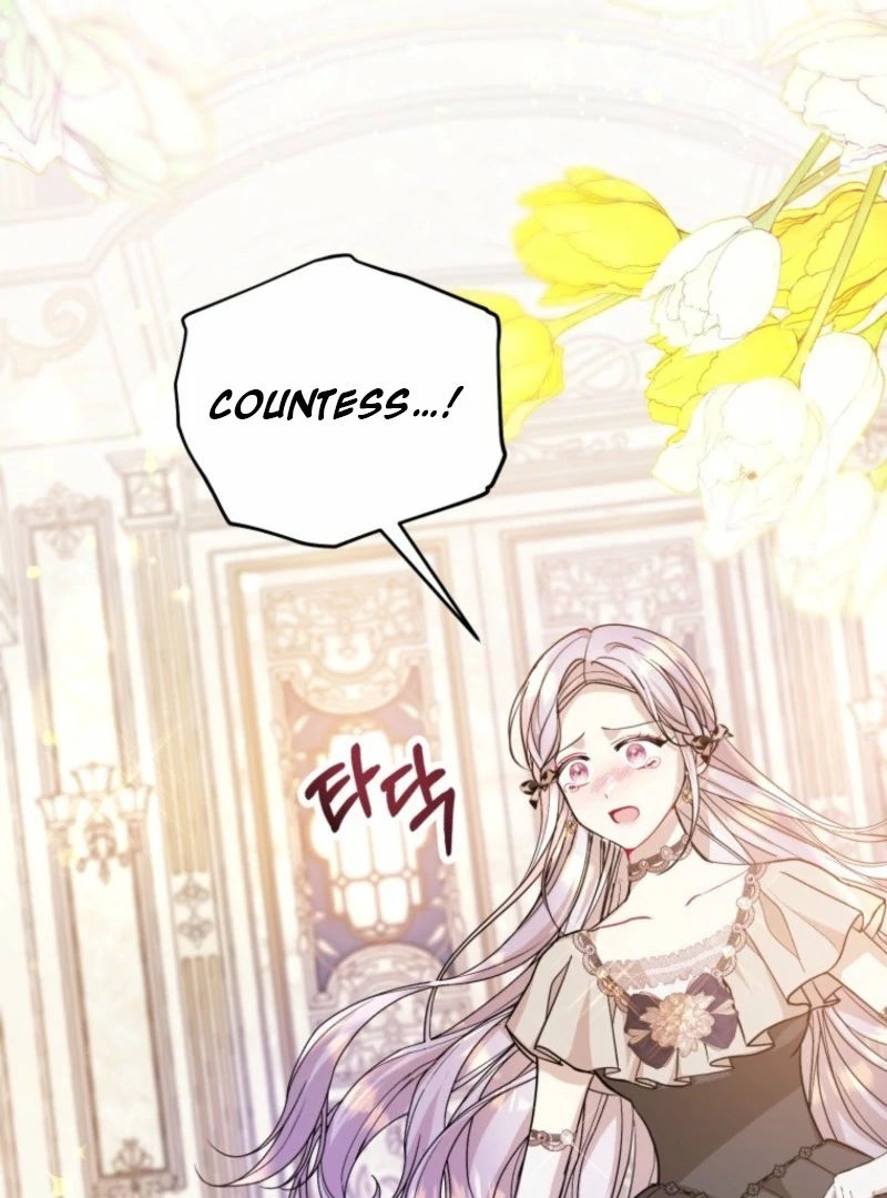 The Consequences of Messing With the Original Work Chapter 37 - Page 2