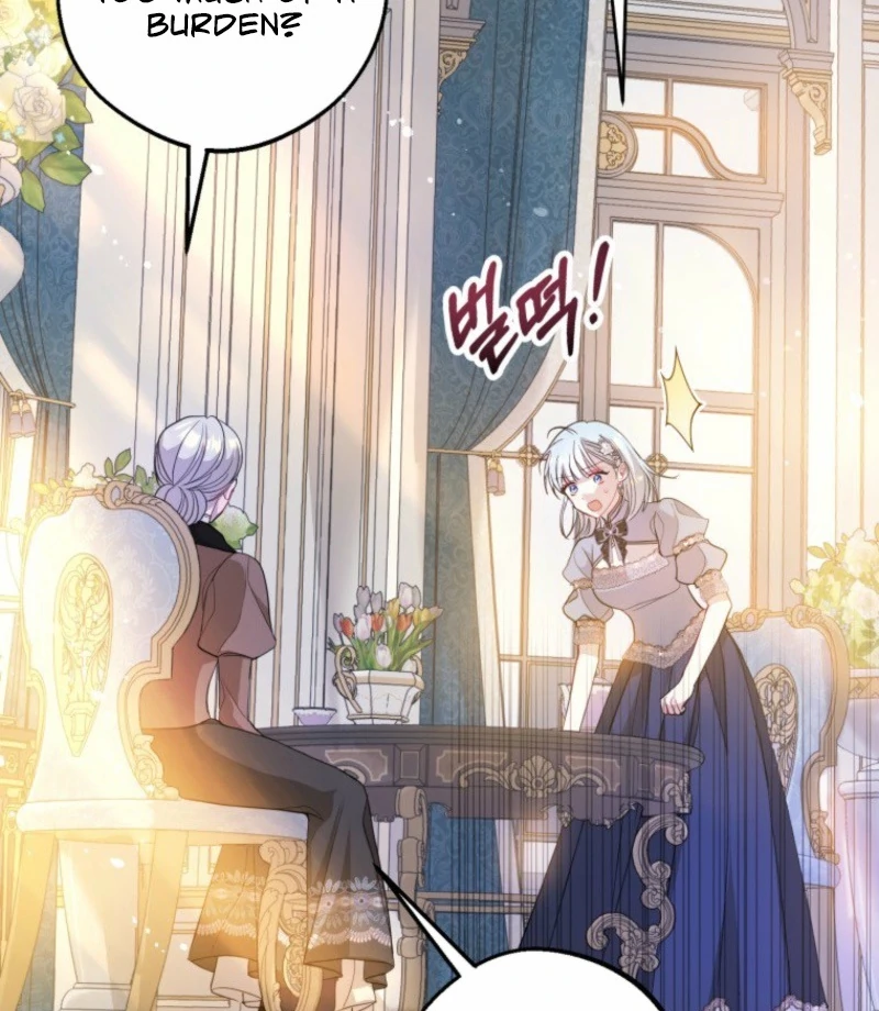 The Consequences of Messing With the Original Work Chapter 37 - Page 59