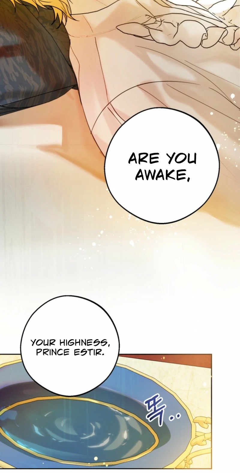 The Consequences of Messing With the Original Work Chapter 37 - Page 95
